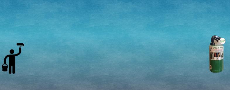 Pamrick Enterprises LLC